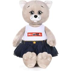 Мягкая игрушка Maxitoys Мышель в джинсовой юбке и футболке, 20 см