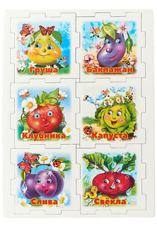 Пазл Атберг 98 6 деталей