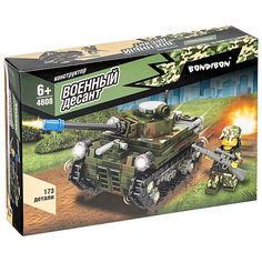 Конструктор Bondibon Военный десант, Танк, 173 детали