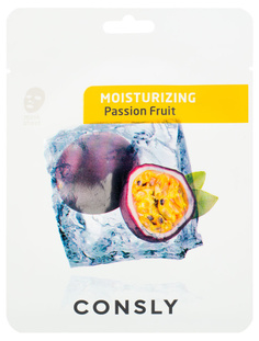 Маска для лица Consly Moisturizing тканевая с экстрактом маракуйи 20мл