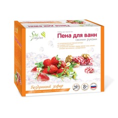 Пена для ванн своими руками Воздушный зефир арт. С0605 Аромафабрика