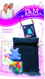 Набор для творчества DOCHA&MAMA Укрась сумочку (12477) D&M