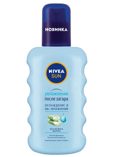 Спрей после загара Nivea Sun увлажняющий, 200 мл