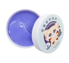 Патчи для области вокруг глаз SersanLove Blueberry Nourishing Eye Mask 60 шт
