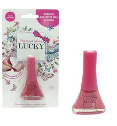 Лак для ногтей Lucky Детская косметика тон 10 розовый