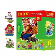 Макси-пазлы "Любимые сказки. Маша и медведь" Рыжий кот