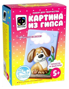 Картина из гипса Фантазер Торопыжка 707125