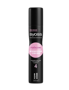 Мелкодисперсный сухой спрей для укладки волос Syoss Гладкость надежная фиксация 4, 200 мл
