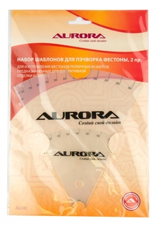 Набор шаблонов для пэчворка Фестоны Aurora AU-HC