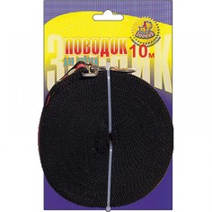 Поводок для собак Зооник капроновый для собак с карабином (10 мx2 5мм)