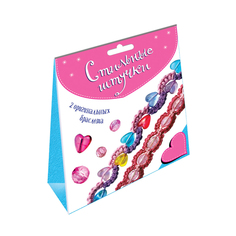 Набор для плетения 2 браслетов Стильные штучки Дрофа Медиа