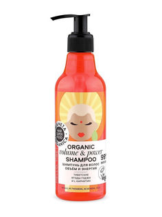Шампунь Planeta Organica для волос Hair Super Food Organic Volume & Power 250 мл