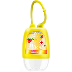 Антибактериальный гель для рук Grass "Milana | Манго и лайм", 30 мл