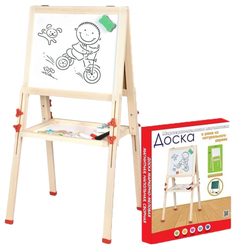 Доска-мольберт маркерно-меловая, напольная, магнитная АНДАНТЕ