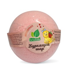 Соль для ванн Dr.Tuttelle Ресурс здоровья Бурлящий шар детский Ягодный, 120 г