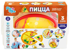 Семейная настольная игра Picn Mix Аркадий Паровозов Пицца
