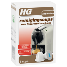 Капсулы HG для очистки кофемашин Nespresso, 1 уп.х 6 шт