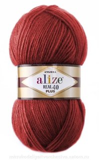 Пряжа ALIZE "Angora real 40", цвет 56, 5 мотков, арт. 551390 ( 5)