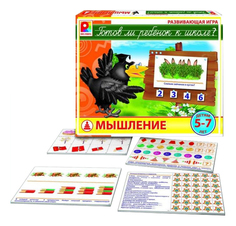 Семейная настольная игра Радуга Готов ли ребенок к школе? Мышление