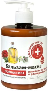 Бальзам-маска Домашний доктор Тройная сила , 500 мл