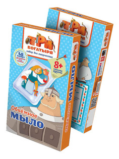 Поделка Фантазер Три Богатыря. Настасья