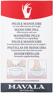 Таблетки для маникюра MAVALA Manicure Pill