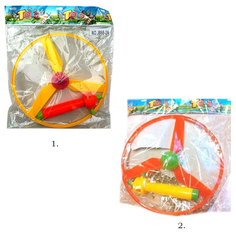 Фрисби 1Toy со световыми эффектами 15 см Т10205