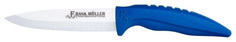 Нож кухонный Frank Moller 10 см