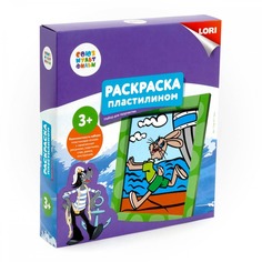 Раскраска пластилином Союзмультфильм. Заяц Lori