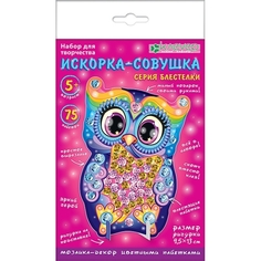 Набор для изготовления фигурки Искорка-совушка Клевер Clever