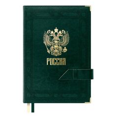 Ежедневник полудатированный, А5+, 52857/ 5 САРИФ ЗЕЛЁНЫЙ Феникс+