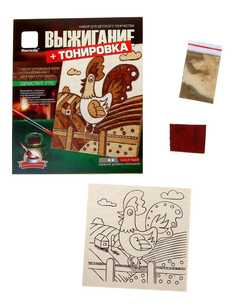 Набор для выжигания Фантазер Набор №23 Здравствуй утро