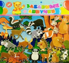 Лесные животные. Игра развивающая из фетра (игровое поле, фигурки) + развивающие карточки Учитель