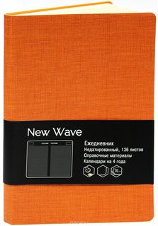 Ежедневник недатированный "New Wave" А6+, 272 стр,, оранжевый Канц Эксмо