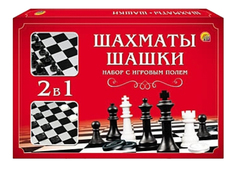 Шахматы, шашки в средней коробке с полями Рыжий кот ИН-1614
