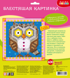 Мозаика "Блестящая картинка. Сова" Дрофа Медиа