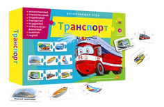 Семейная настольная игра Рыжий Кот Транспорт