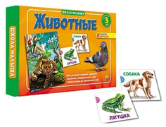 Семейная настольная игра Проф-Пресс Школа малыша. Животные
