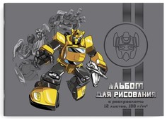Альбом для рисования с раскрасками "Роботы", A4, 12 листов Феникс