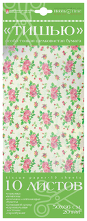 Бумага с орнаментом Тишью "Розочки", 10 листов Альт