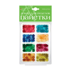 Декор для поделок Пайетки цветные №11 , 8 мм, 8 цветов Альт 2-412/03