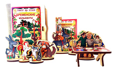 Игровой набор Нескучные игры Бременские музыканты ТД Бэмби