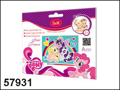 Водная раскраска D&M My Little Pony, Звездная сила (57931)