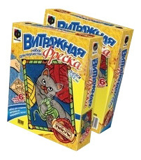 Песочная картина Фантазер Кошка c rлубком