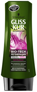 Бальзам Gliss Kur Bio-Tech Регенерация, для ослабленных, поврежденных волос, 200 мл