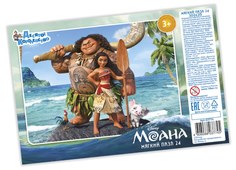 Пазл мягкий Моана 24 эл, Дисней Десятое королевство