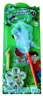 Сортер Play Line Юный Натуралист Набор Xl