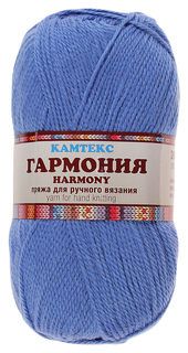 Пряжа Камтекс "Гармония", цвет: 018 мадонна, 245 м, 100 грамм (5 мотков) ( 5)