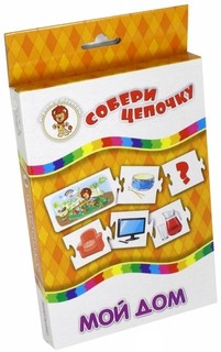 Игра настольная Мой дом. Собери цепочку Улыбка
