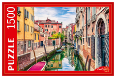 Пазлы Рыжий кот Италия. Яркая улица в Венеции 1500 элементов ГИП1500-0624